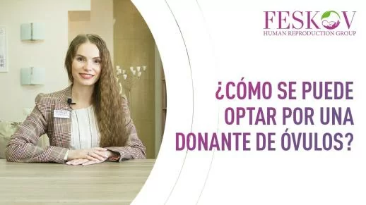 ¿Cómo se elige una donante de óvulos? Consejos sencillos para elegir la mejor donante. - feskov surrogacy
